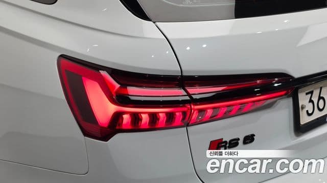 Audi RS6 2021 — Photo 17/34