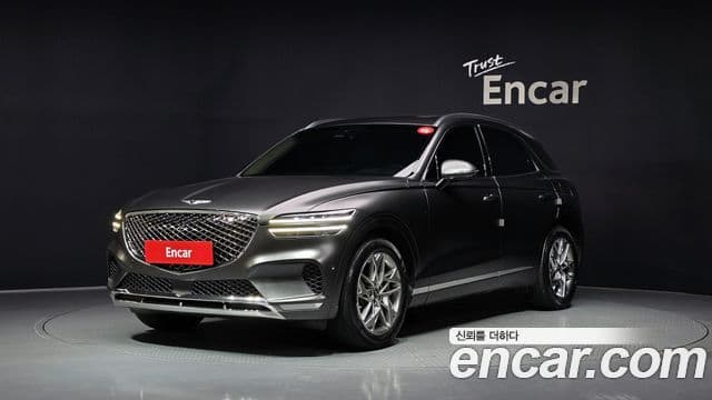 Genesis GV70 2023 — Şəkil 20/20