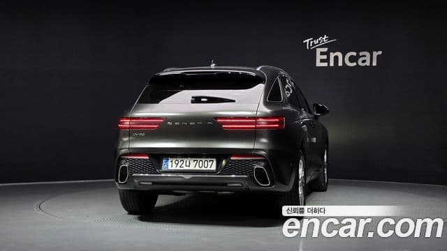 Genesis GV70 2023 — Şəkil 3/20