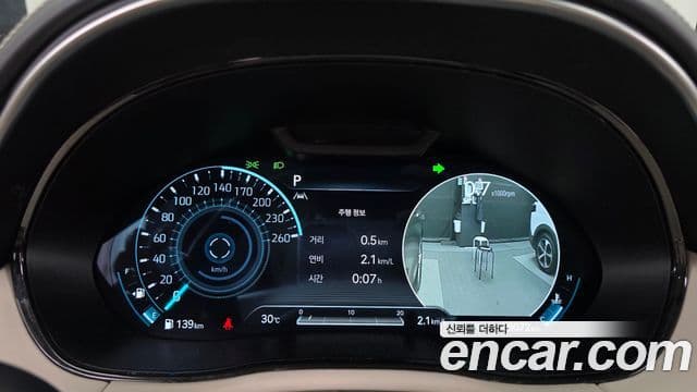 Genesis GV70 2023 — Şəkil 7/20