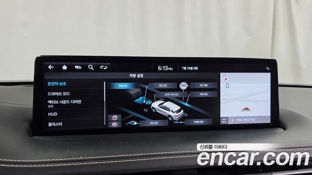 Genesis GV70 2023 — Şəkil 14/20