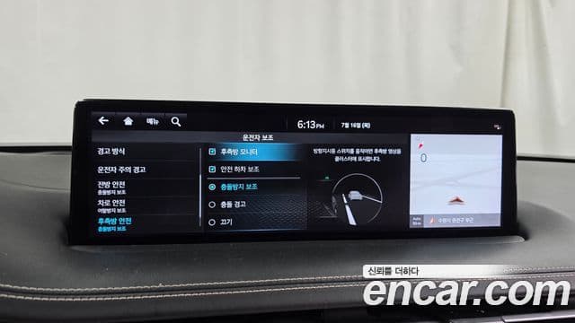 Genesis GV70 2023 — Şəkil 15/20