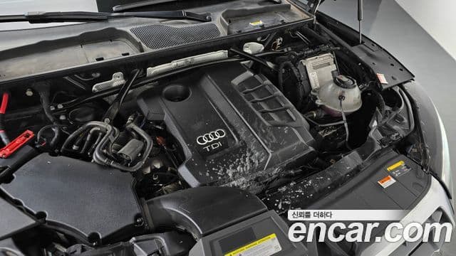 Audi Q5 2020 — Şəkil 6/20