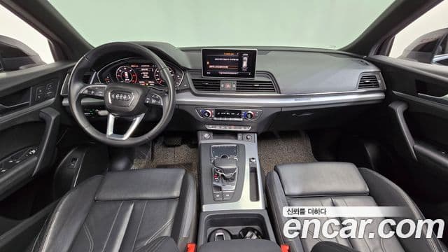 Audi Q5 2020 — Şəkil 7/20