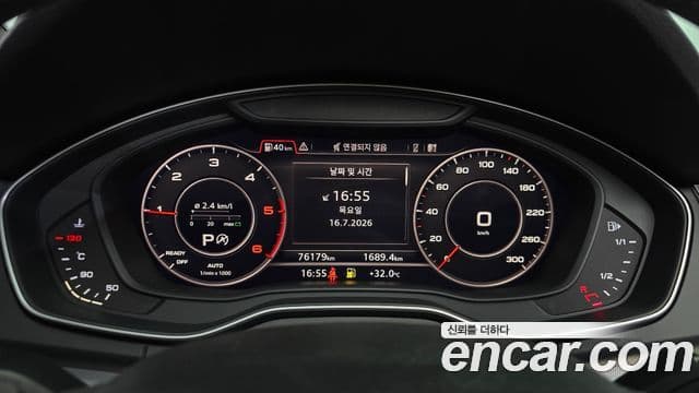Audi Q5 2020 — Şəkil 8/20