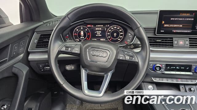 Audi Q5 2020 — Şəkil 13/20