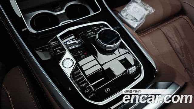 BMW X5 2025 — ფოტო 9/20