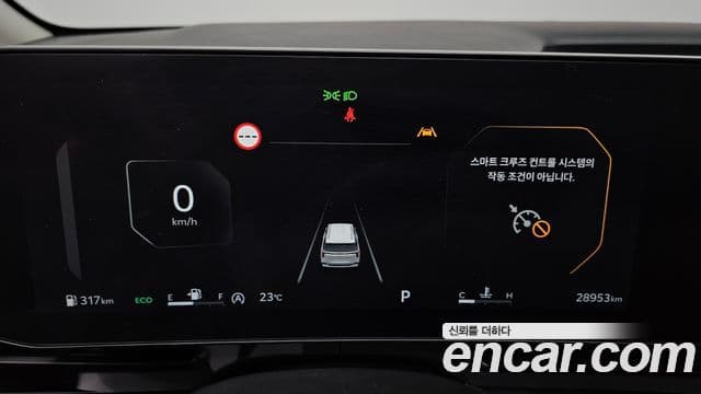 Kia Carnival 2024 — ფოტო 8/20