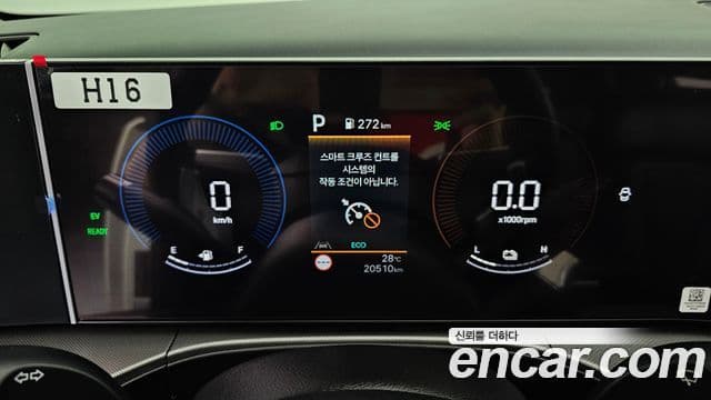 Hyundai Santa Fe 2024 — ფოტო 8/20