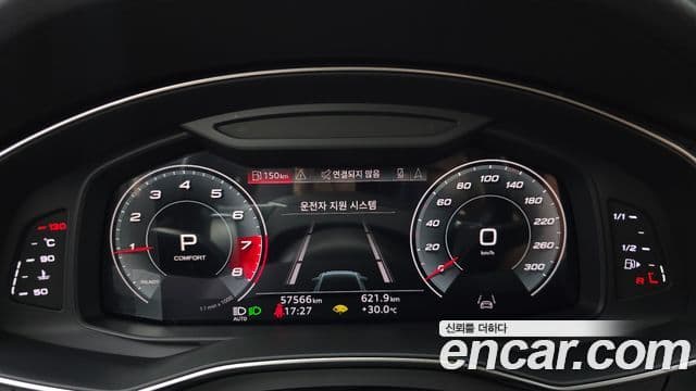 Audi A6 2021 — ფოტო 8/20