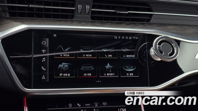 Audi A6 2021 — ფოტო 16/20
