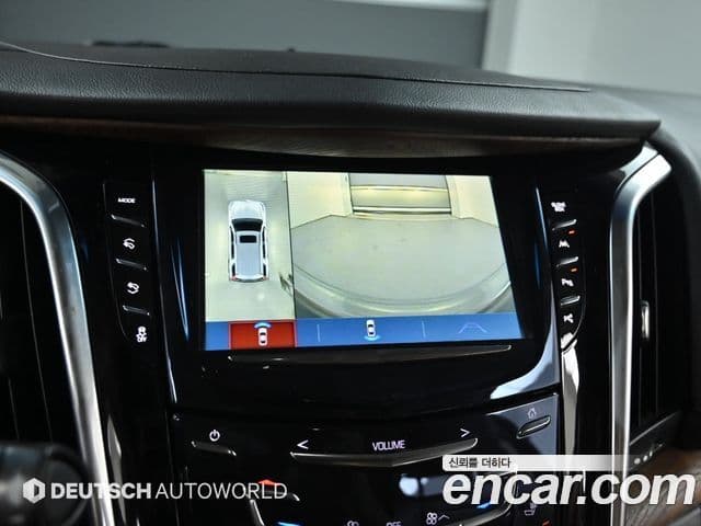 Cadillac Escalade 2019 — Şəkil 15/20