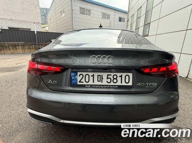 Audi A5 2022 — ფოტო 3/17