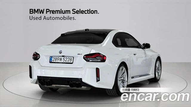 BMW M2 2025 — ფოტო 1/20