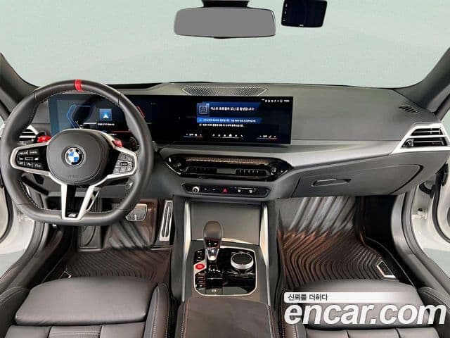BMW M2 2025 — ფოტო 6/20