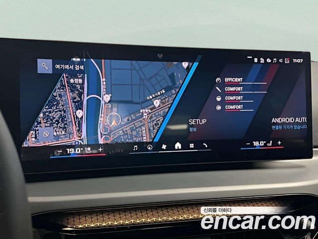 BMW M2 2025 — ფოტო 16/20