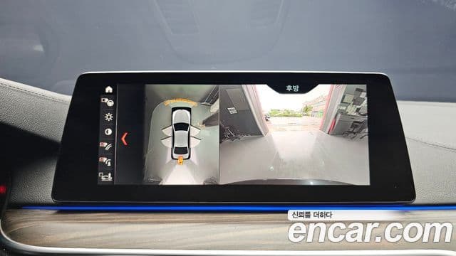 BMW 5 Series 2019 — ფოტო 13/20