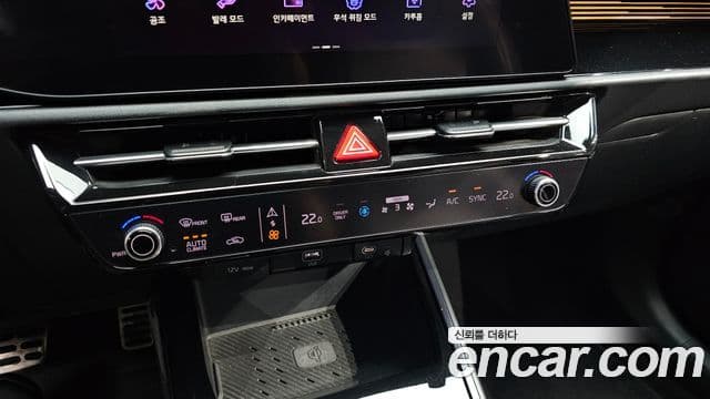 Kia Niro 2022 — Şəkil 17/20