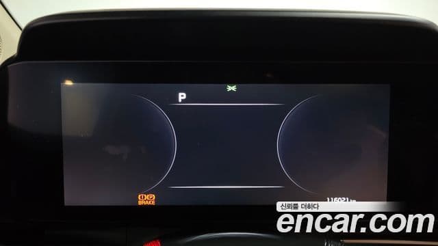 Kia Carnival 2023 — Фото 8/20