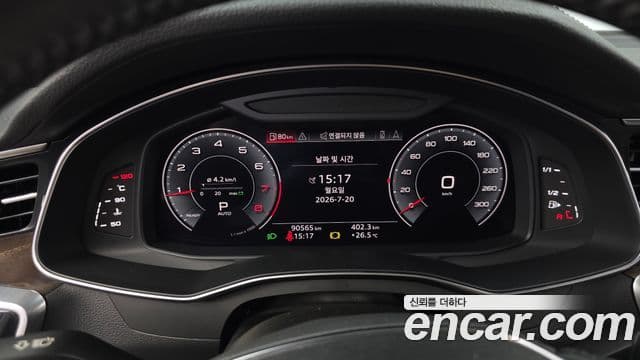 Audi A6 2019 — Şəkil 8/20