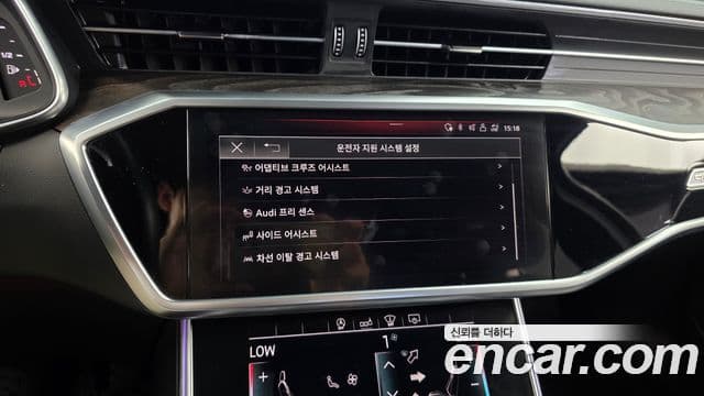 Audi A6 2019 — Şəkil 16/20