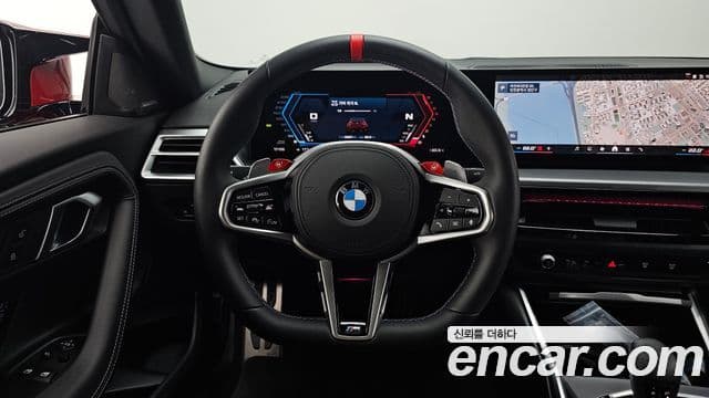 BMW M2 2025 — Şəkil 13/20