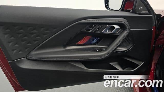 BMW M2 2025 — Photo 3/35