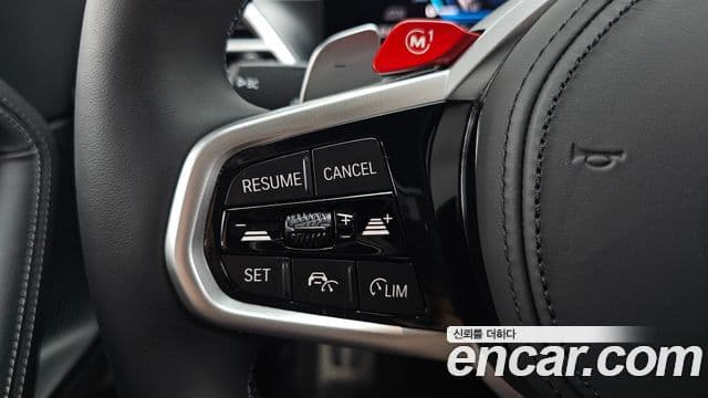 BMW M2 2025 — Photo 34/35