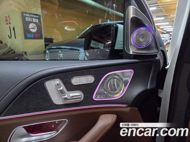 Mercedes-Benz GLS-Class 2024 — ფოტო 11/20