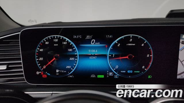 Mercedes-Benz GLE-Class 2022 — Şəkil 8/20
