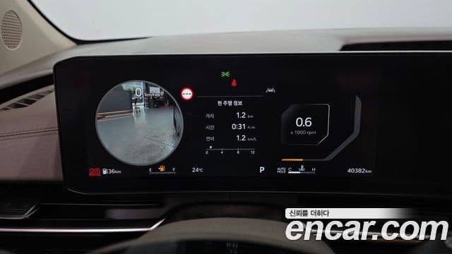 Kia Carnival 2024 — Фото 8/20