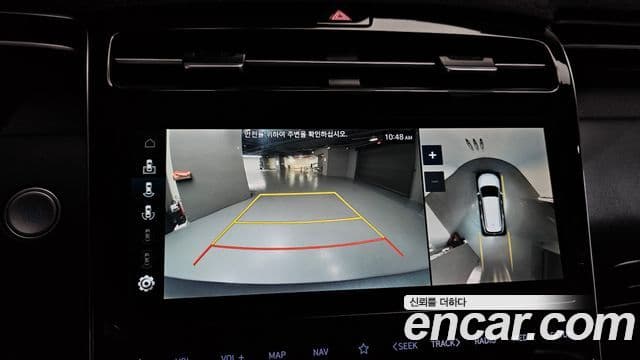 Hyundai The New Tucson 2022 — Şəkil 15/20