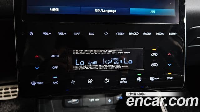 Hyundai Tucson Hybrid 2022 — ფოტო 38/40