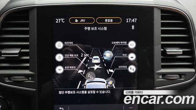 Renault Samsung QM6 2024 — Фото 16/20