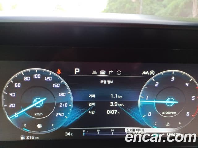 Kia Carnival 2020 — ფოტო 15/17