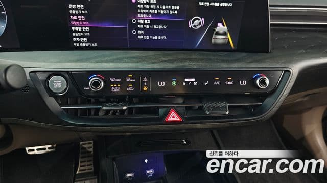 Kia K8 2021 — Photo 24/36