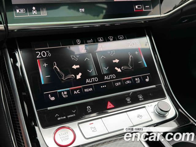 Audi S8 2020 — Photo 3/20