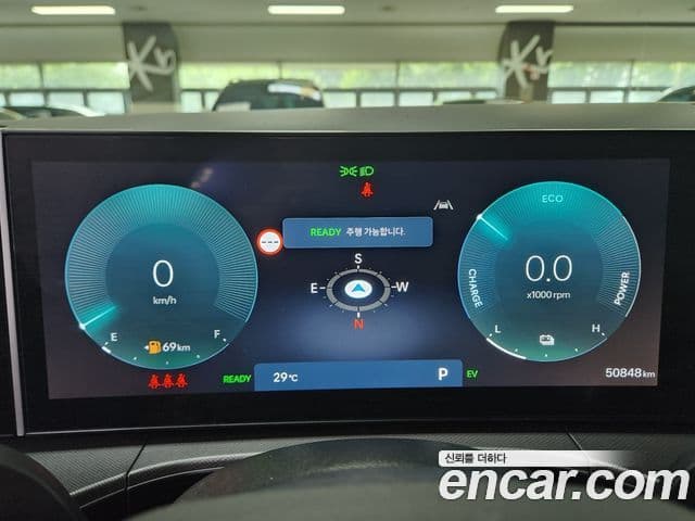 Hyundai Santa Fe 2023 — ფოტო 3/20