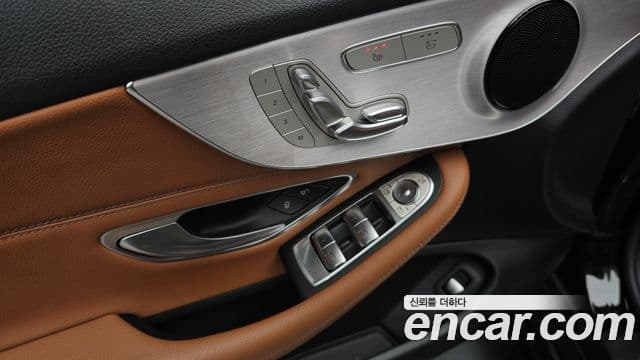 Mercedes-Benz C-Class 2020 — Şəkil 16/20