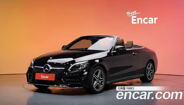 Mercedes-Benz C-Class 2020 — Şəkil 1/20