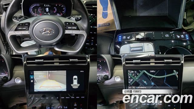 Hyundai The New Tucson 2023 — ფოტო 6/20
