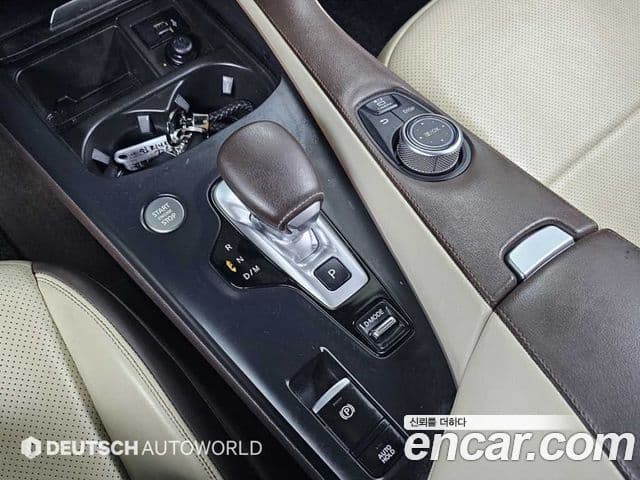 Infiniti QX50 2019 — Photo 18/20