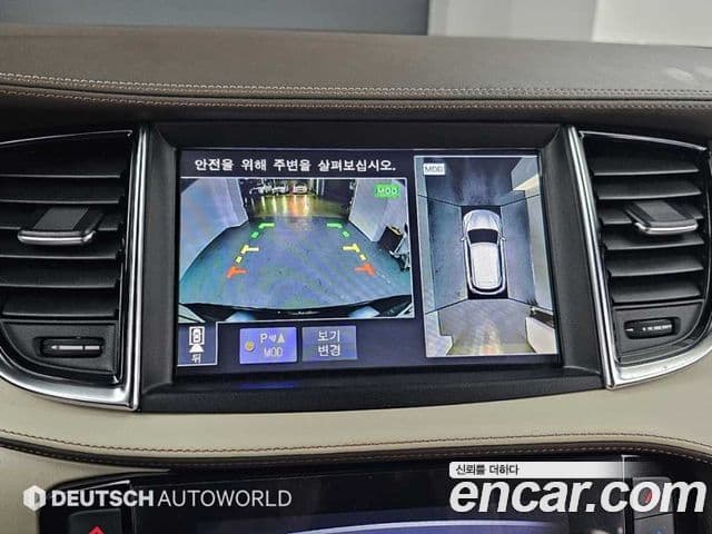 Infiniti QX50 2019 — Photo 12/20