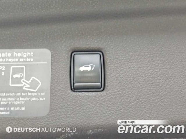 Infiniti QX50 2019 — Photo 10/20