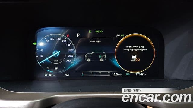 Kia Sorento 2021 — Şəkil 8/20