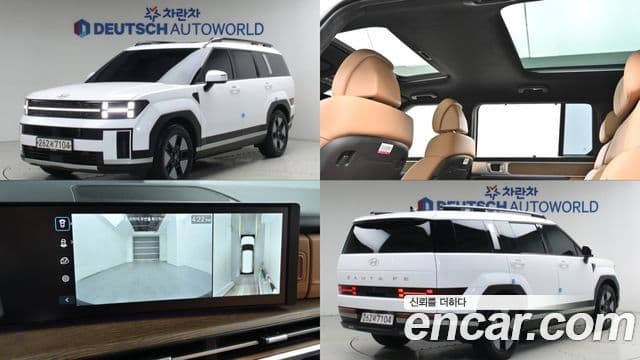 Hyundai Santa Fe 2024 — Şəkil 9/20