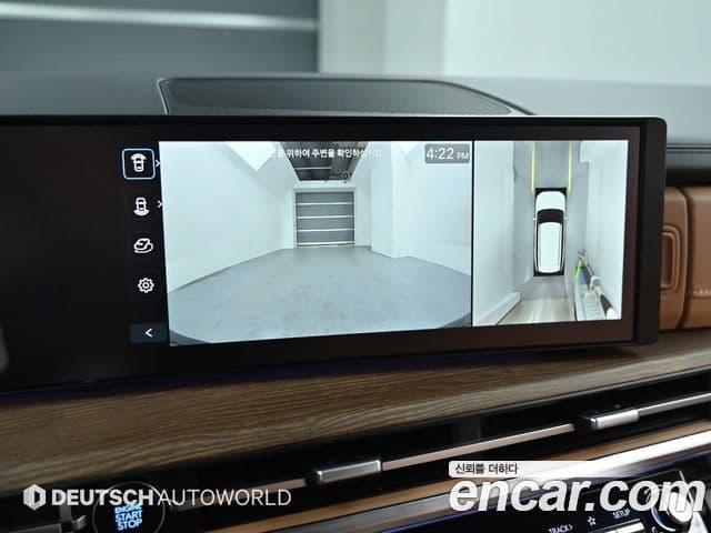 Hyundai Santa Fe 2024 — Şəkil 15/20