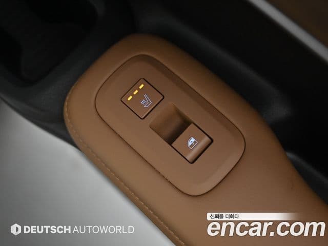 Hyundai Santa Fe 2024 — Şəkil 16/20