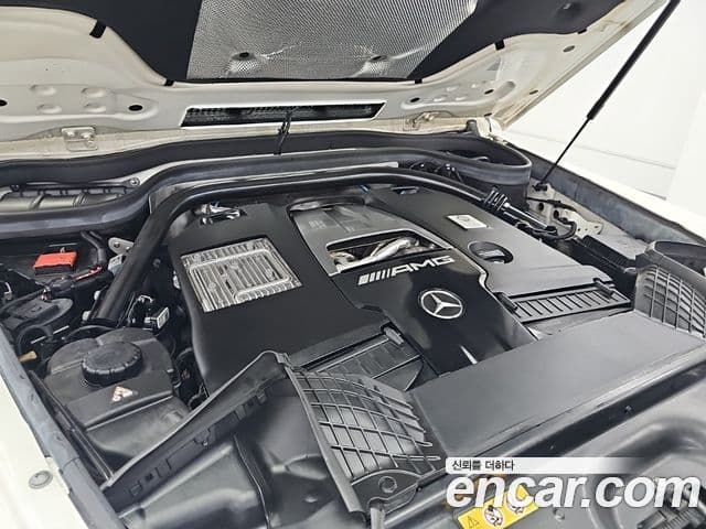 Mercedes-Benz G-Class 2020 — Şəkil 5/20