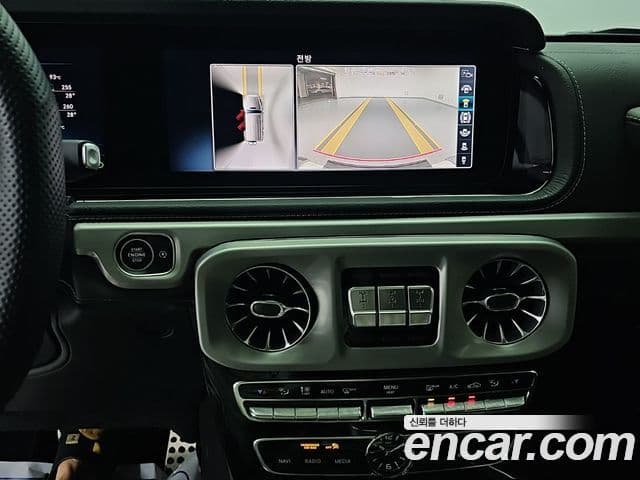 Mercedes-Benz G-Class 2020 — Şəkil 10/20